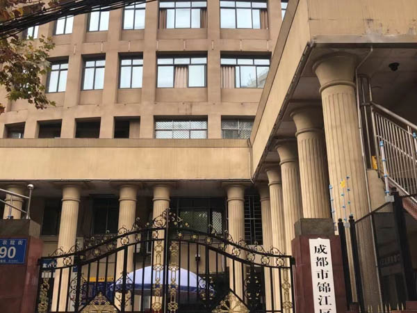 上海專業離婚律師為您講解離婚協議中非財產分割條款效力認定