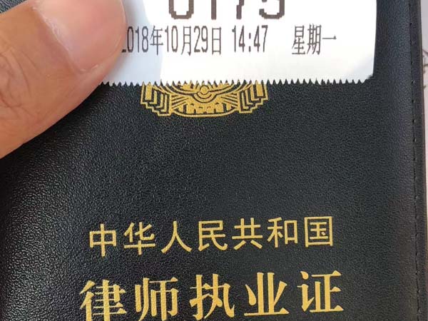 要買安置房的看過來！上海房地產律師：安置房可以買嗎？